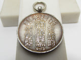 RARE PRE WW2 JAPANESE FIRE BADGE FD FIREMAN JAPAN MEDAL SILVER WAR PRE WWII