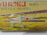 RARE WW2 JAPANESE KIDS WATERCOLORS TIN BOX AIRPLANE WWII