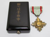 7TH CLASS!!! WW2 JAPANESE AUSPICIOUS CLOUDS MEDAL SILVER IN ORIGINAL CASE