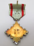 7TH CLASS!!! WW2 JAPANESE AUSPICIOUS CLOUDS MEDAL SILVER IN ORIGINAL CASE