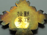 7TH CLASS!!! WW2 JAPANESE AUSPICIOUS CLOUDS MEDAL SILVER IN ORIGINAL CASE