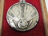 REGIMENTAL BADGE! 1934 IMPERIAL JAPANESE ARMY WAR IN CHINA MANCHURIAN INCIDENT BADGE JAPAN