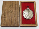 REGIMENTAL BADGE! 1934 IMPERIAL JAPANESE ARMY WAR IN CHINA MANCHURIAN INCIDENT BADGE JAPAN