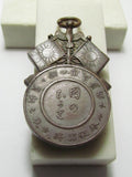 1905 RUSSO-JAPANESE WAR MEDAL COMPASS BADGE GOLDEN KITE MEIJI ERA ANTIQUE