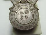 1905 RUSSO-JAPANESE WAR MEDAL COMPASS BADGE GOLDEN KITE MEIJI ERA ANTIQUE