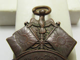1905 RUSSO-JAPANESE WAR MEDAL COMPASS BADGE GOLDEN KITE MEIJI ERA ANTIQUE