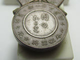 1905 RUSSO-JAPANESE WAR MEDAL COMPASS BADGE GOLDEN KITE MEIJI ERA ANTIQUE