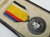 WW2 JAPANESE MEDAL MANCHUKUO NATIONAL FOUNDATION MANCHURIA 1933 CHINA BADGE WWII
