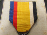 WW2 JAPANESE MEDAL MANCHUKUO NATIONAL FOUNDATION MANCHURIA 1933 CHINA BADGE WWII