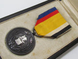 WW2 JAPANESE MEDAL MANCHUKUO NATIONAL FOUNDATION MANCHURIA 1933 CHINA BADGE WWII