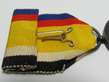 WW2 JAPANESE MEDAL MANCHUKUO NATIONAL FOUNDATION MANCHURIA 1933 CHINA BADGE WWII