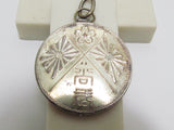 RUSSO WAR ANTIQUE IMPERIAL JAPANESE MARTIAL ARTS SHOBU-KAI BADGE JAPAN MEDAL ARMY NAVY KARATE SWORD
