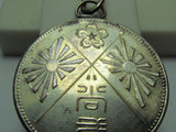 RUSSO WAR ANTIQUE IMPERIAL JAPANESE MARTIAL ARTS SHOBU-KAI BADGE JAPAN MEDAL ARMY NAVY KARATE SWORD