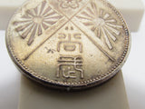 RUSSO WAR ANTIQUE IMPERIAL JAPANESE MARTIAL ARTS SHOBU-KAI BADGE JAPAN MEDAL ARMY NAVY KARATE SWORD