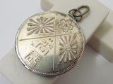 RUSSO WAR ANTIQUE IMPERIAL JAPANESE MARTIAL ARTS SHOBU-KAI BADGE JAPAN MEDAL ARMY NAVY KARATE SWORD