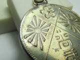 RUSSO WAR ANTIQUE IMPERIAL JAPANESE MARTIAL ARTS SHOBU-KAI BADGE JAPAN MEDAL ARMY NAVY KARATE SWORD