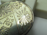 RUSSO WAR ANTIQUE IMPERIAL JAPANESE MARTIAL ARTS SHOBU-KAI BADGE JAPAN MEDAL ARMY NAVY KARATE SWORD