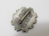 Area Specific! WW2 IMPERIAL JAPANESE GUUNTOMO ASSOCIATION ~ FRIEND'S OF THE MILITARY