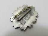 Area Specific! WW2 IMPERIAL JAPANESE GUUNTOMO ASSOCIATION ~ FRIEND'S OF THE MILITARY