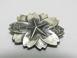Area Specific! WW2 IMPERIAL JAPANESE GUUNTOMO ASSOCIATION ~ FRIEND'S OF THE MILITARY