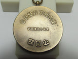 RARE ~ 1926 JAPANESE IMPERIAL VISIT BRONZE BADGE JAPAN TAISHO EMPEROR