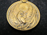 LOT OF WW2 AND PRE-WW2 JAPANESE MEDAL LOT BADGES WWII SET