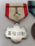 LOT OF WW2 AND PRE-WW2 JAPANESE MEDAL LOT BADGES WWII SET