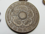LOT OF WW2 AND PRE-WW2 JAPANESE MEDAL LOT BADGES WWII SET