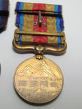 LOT OF WW2 AND PRE-WW2 JAPANESE MEDAL LOT BADGES WWII SET