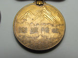 LOT OF WW2 AND PRE-WW2 JAPANESE MEDAL LOT BADGES WWII SET