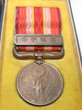 AMAZING JAPANESE MEDAL LOT ~ WW2, PRE, POST WW2 JAPANESE MEDALS & BADGES