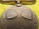 AMAZING JAPANESE MEDAL LOT ~ WW2, PRE, POST WW2 JAPANESE MEDALS & BADGES