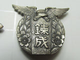 AMAZING JAPANESE MEDAL LOT ~ WW2, PRE, POST WW2 JAPANESE MEDALS & BADGES