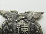 AMAZING JAPANESE MEDAL LOT ~ WW2, PRE, POST WW2 JAPANESE MEDALS & BADGES