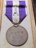 AMAZING JAPANESE MEDAL LOT ~ WW2, PRE, POST WW2 JAPANESE MEDALS & BADGES