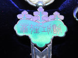 AMAZING JAPANESE MEDAL LOT ~ WW2, PRE, POST WW2 JAPANESE MEDALS & BADGES