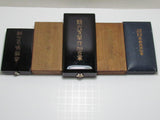 AMAZING JAPANESE MEDAL LOT ~ WW2, PRE, POST WW2 JAPANESE MEDALS & BADGES