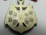 RARE WW2 JAPANESE OFFICER WIVES ASSOCIATION BADGE ARMY NAVY WOMEN RISING SUN FLAG WAR WWII
