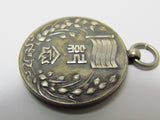 NAMED! RARE. JAPANESE MANCHURIA BADGE FOR THE 2ND ANNIVERSARY OF THE PROVISIONAL GOVERNMENT IN CHINA