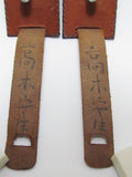 NAMED! WW2 JAPANESE NAVAL ACADEMY SHOULDER BOARDS OFFICER CADET MIDSHIPMAN WWII NAVY medal war