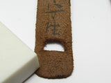 NAMED! WW2 JAPANESE NAVAL ACADEMY SHOULDER BOARDS OFFICER CADET MIDSHIPMAN WWII NAVY medal war