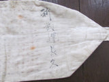 "BUUNCHOKYU" WW2 JAPANESE 1000 STITCH BELT & NAMED ARMY BAG ~ SENNINBARI WWII JAPAN ~