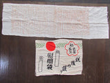 WW2 JAPANESE COMFORT BAG AND THOUSAND STITCH TENUGUI SENNINBARI WWII