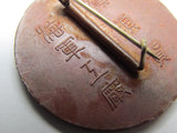 VERY RARE WW2 JAPANESE YOKOSUKA NAVAL ARSENAL WORKER'S BADGE Medal WWII
