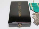 RARE HALLMARK!  PRE WW2 JAPANESE MEDAL GOLDEN KITE "M" HALLMARK OSAKA MINT