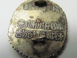 WW2 JAPANESE VET BADGE MEDAL OSAKA BRANCH WAR VETERANS ZAIGO GUNJINKAI WWII JAPAN SWORD