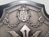 1938 IMPERIAL JAPANESE NAVY OFFICER SHIELD AWARD BATTLESHIP WWII MEDAL JAPAN WAR
