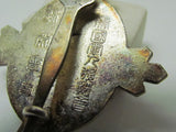 WW2 JAPANESE IMPERIAL SOLDIER RELIEF BADGE PIN ARMY NAVY FLAG MEDAL CROW WWII