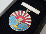 WW2 JAPANESE NAVAL ASSOCIATION MERIT BADGE RISING SUN MEDAL WWII NAVY