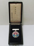 WW2 JAPANESE NAVAL ASSOCIATION MERIT BADGE RISING SUN MEDAL WWII NAVY